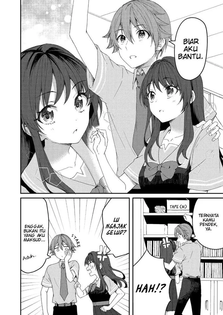 image-komik-reincarne-chapter-2-12/24