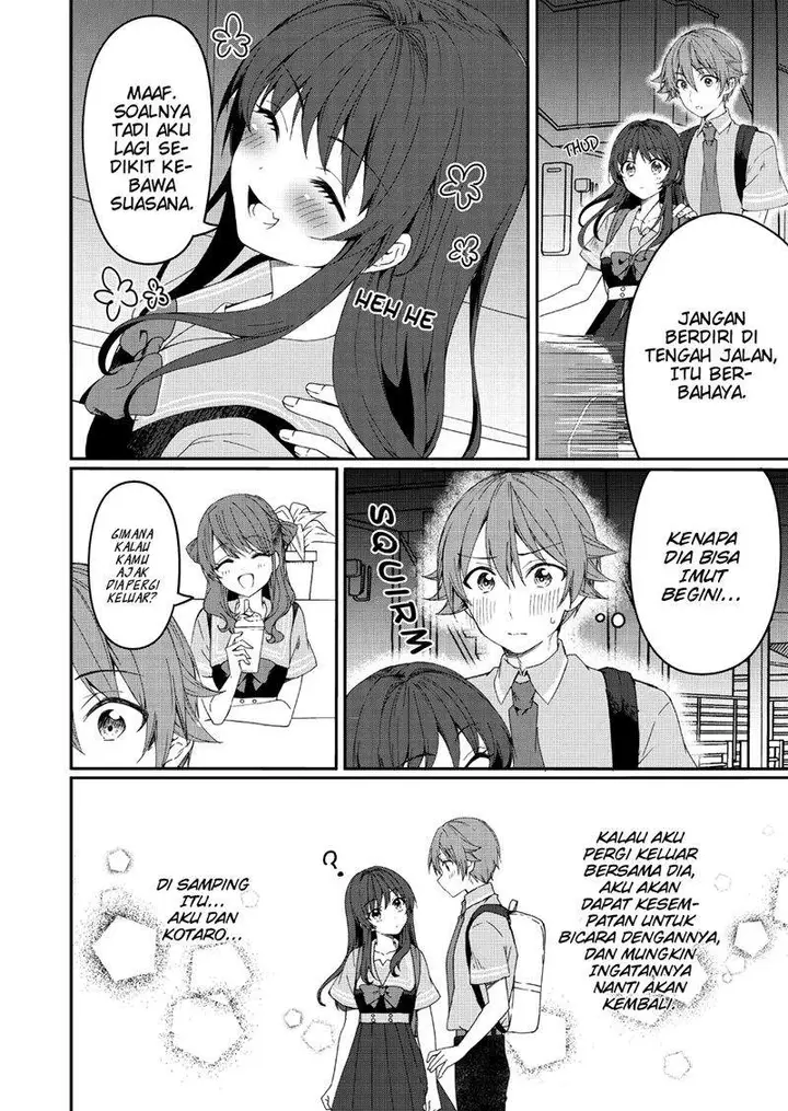 image-komik-reincarne-chapter-2-18/24