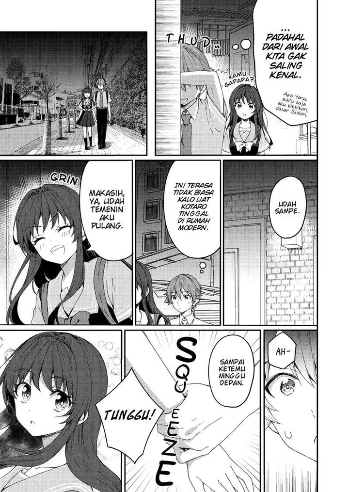 image-komik-reincarne-chapter-2-19/24