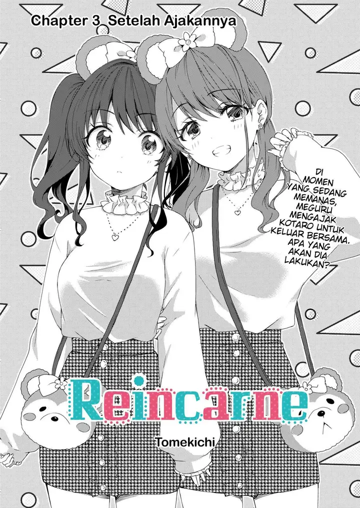image-komik-reincarne-chapter-3-0/24