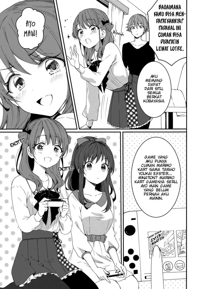 image-komik-reincarne-chapter-3-10/24