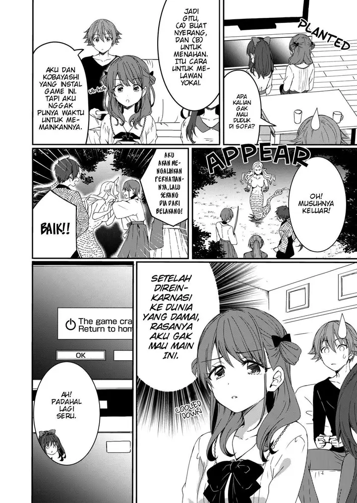 image-komik-reincarne-chapter-3-11/24