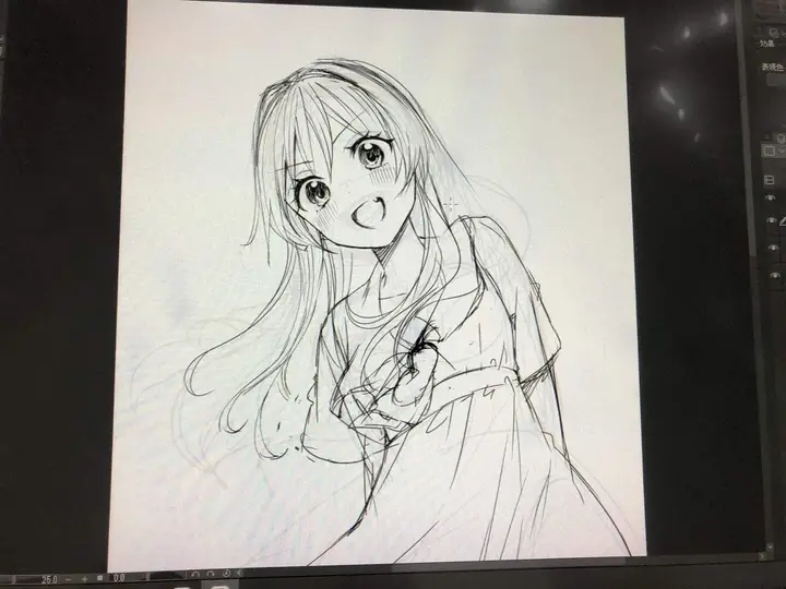 image-komik-reincarne-chapter-3-23/24