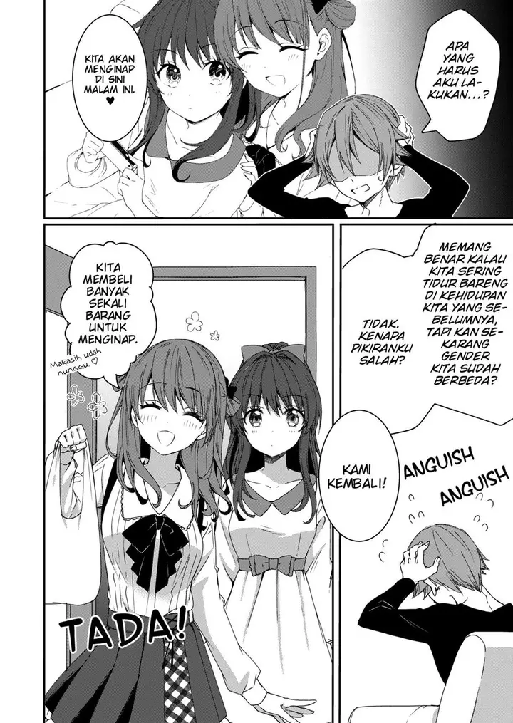 image-komik-reincarne-chapter-4-2/30