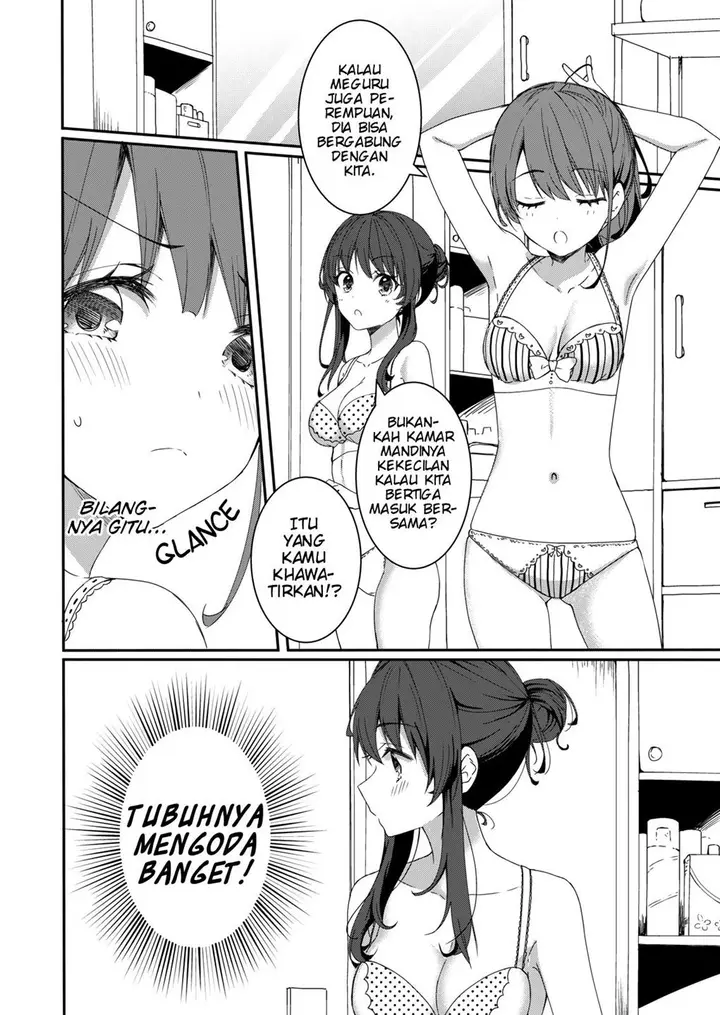 image-komik-reincarne-chapter-4-6/30