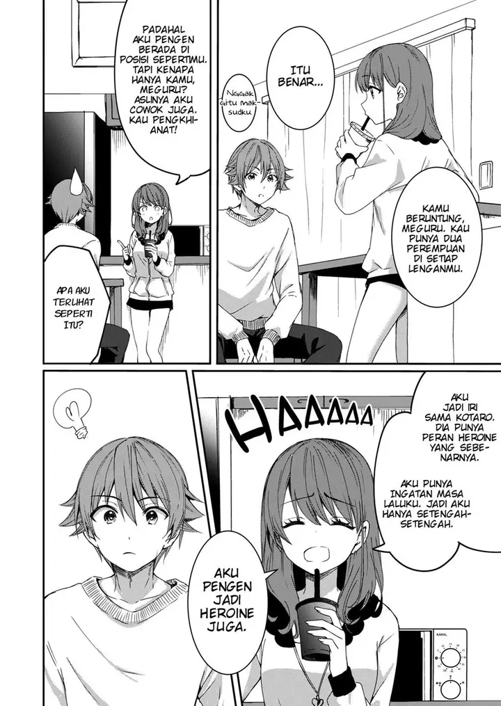 image-komik-reincarne-chapter-4-20/30