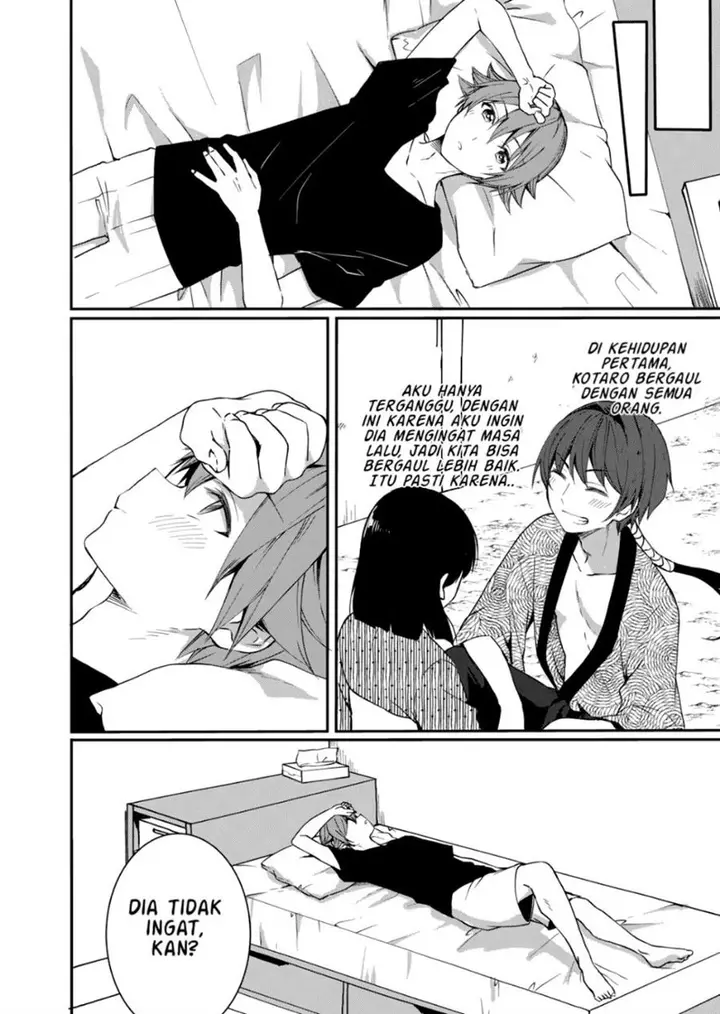 image-komik-reincarne-chapter-5-8/21