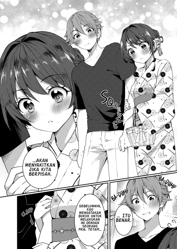 image-komik-reincarne-chapter-5-16/21