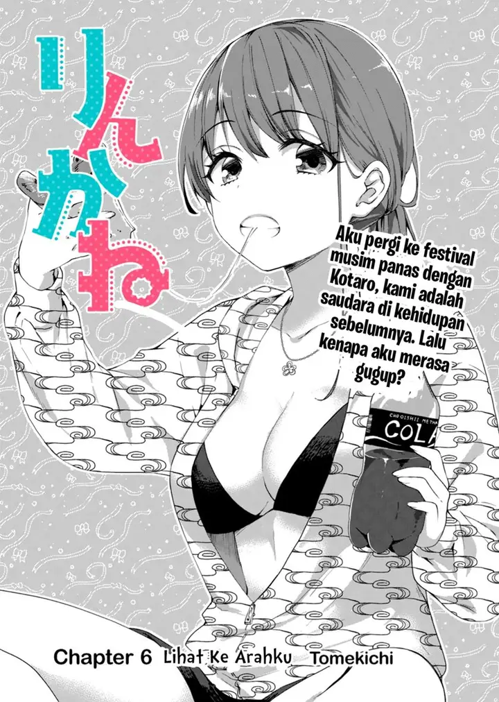 image-komik-reincarne-chapter-6-1/20