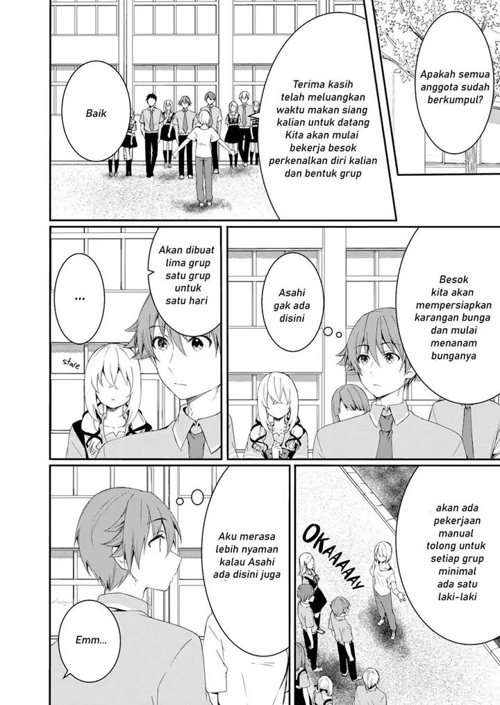 image-komik-reincarne-chapter-7-6/25