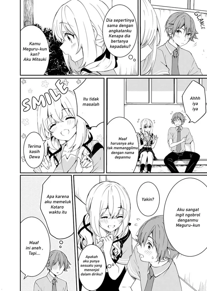 image-komik-reincarne-chapter-7-8/25