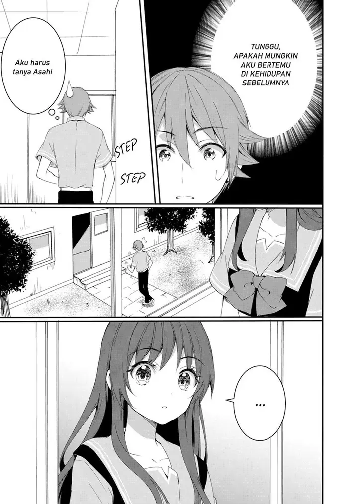 image-komik-reincarne-chapter-7-11/25