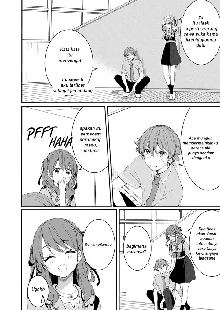 image-komik-reincarne-chapter-7-14/25