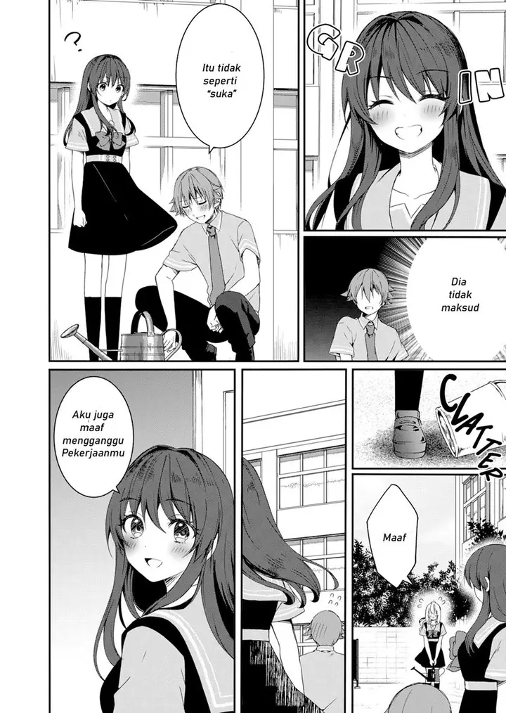 image-komik-reincarne-chapter-7-20/25