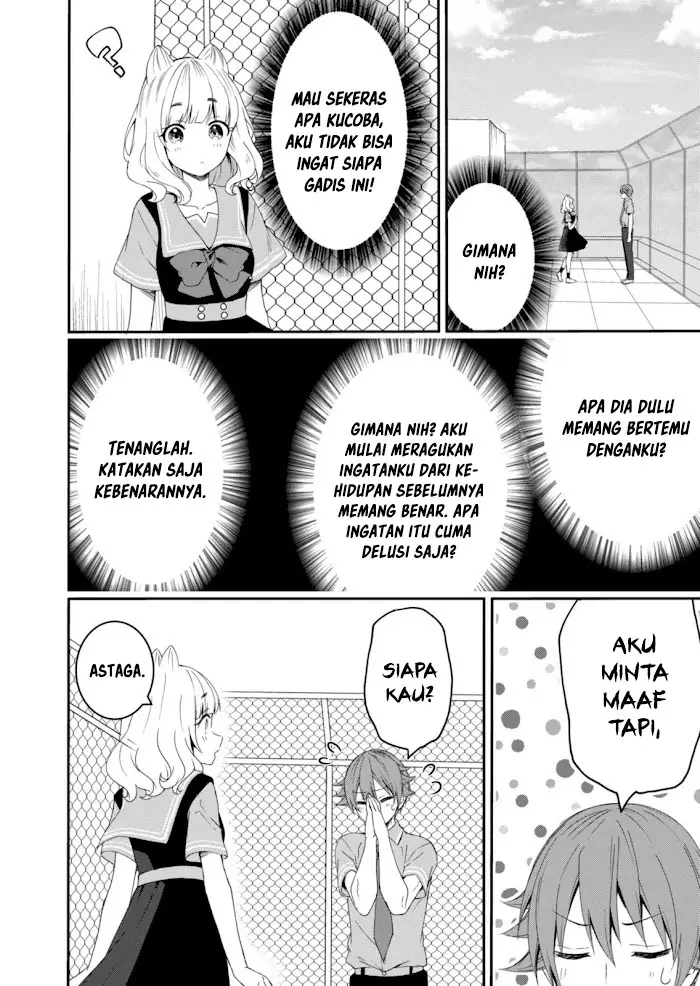 image-komik-reincarne-chapter-8.1-3/24