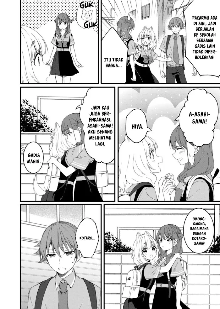 image-komik-reincarne-chapter-8.1-13/24