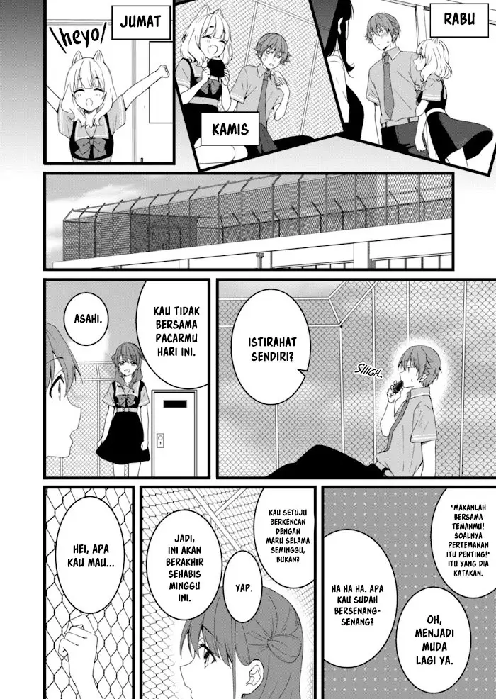 image-komik-reincarne-chapter-8.1-17/24