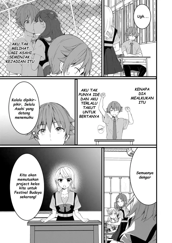 image-komik-reincarne-chapter-9-1/37