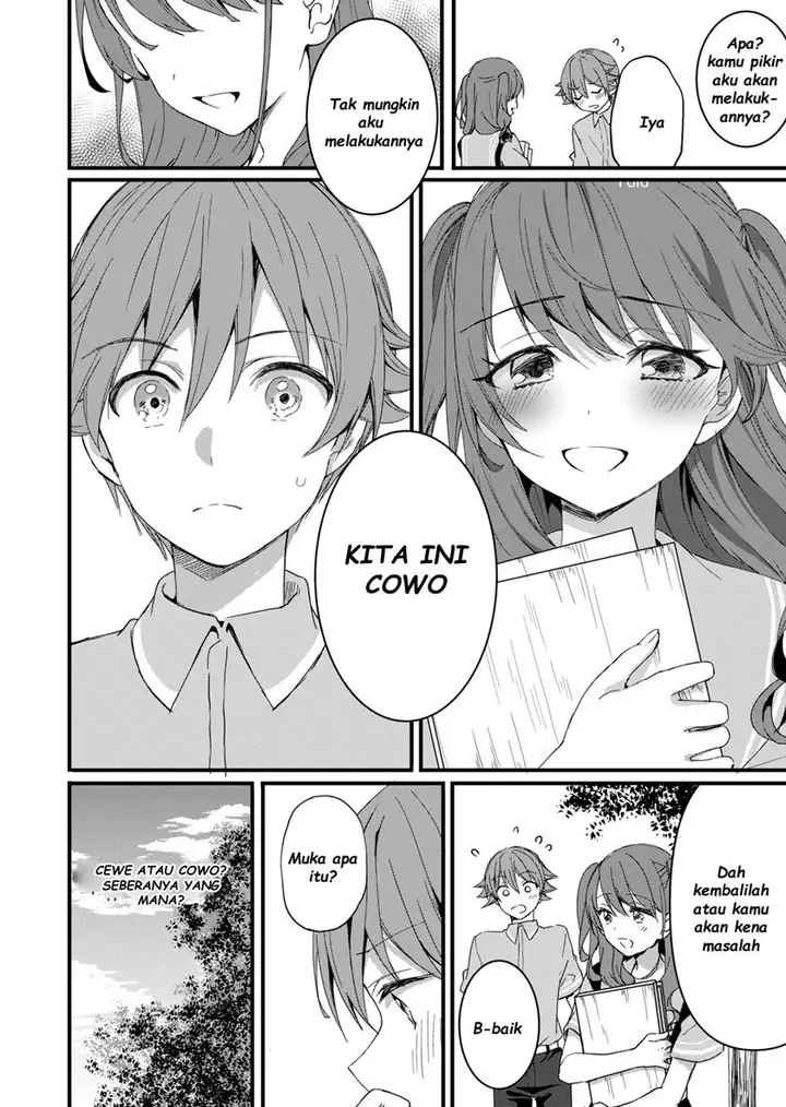 image-komik-reincarne-chapter-9-16/37