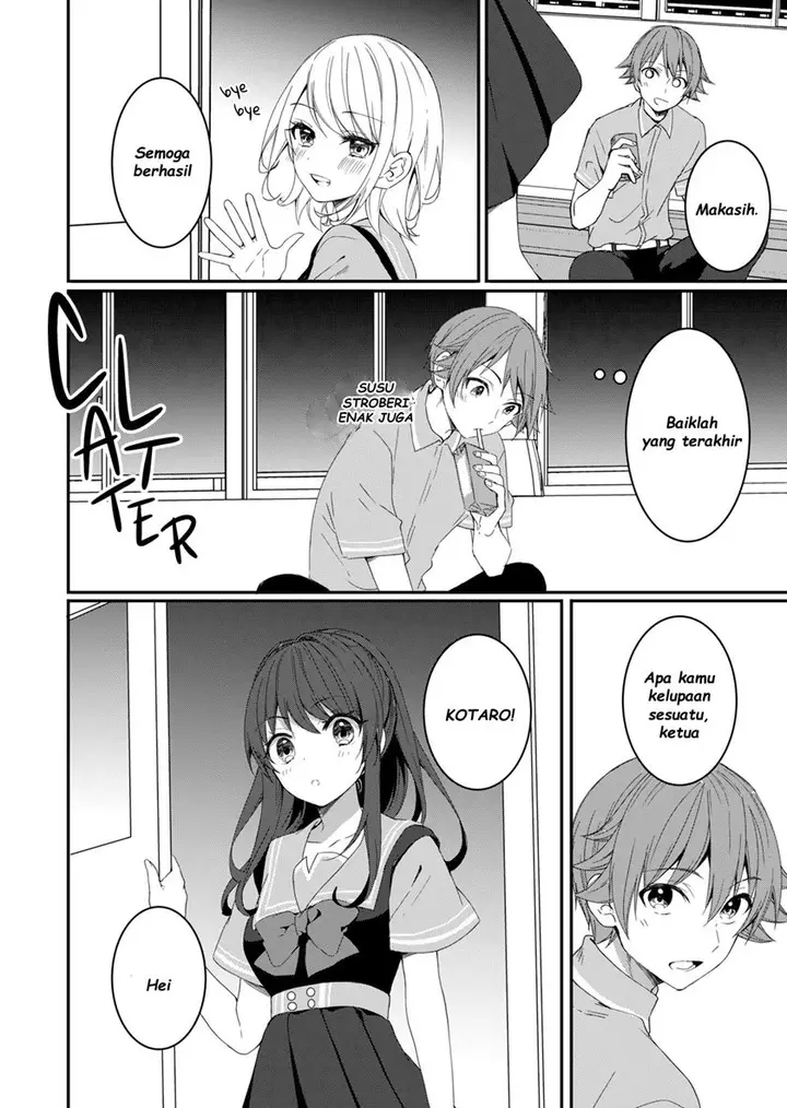 image-komik-reincarne-chapter-9-24/37