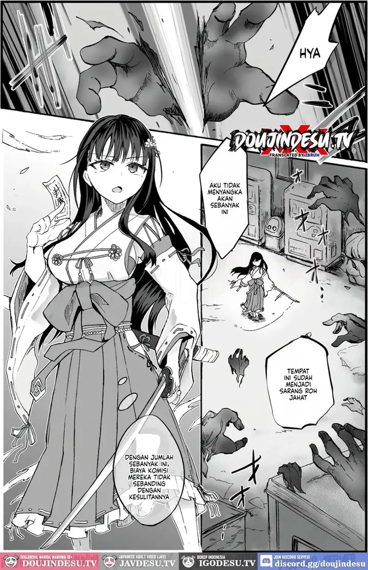 image-komik-reishou-jiken-chapter-02-2/28