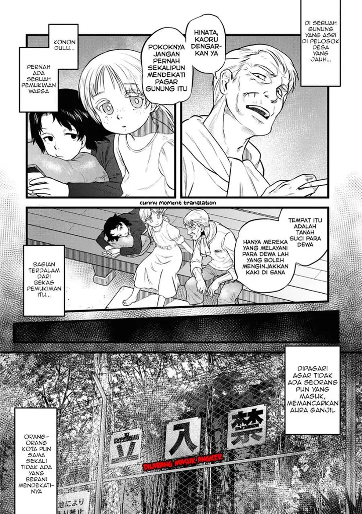 image-komik-reiwa-no-dara-san-chapter-1-4/22