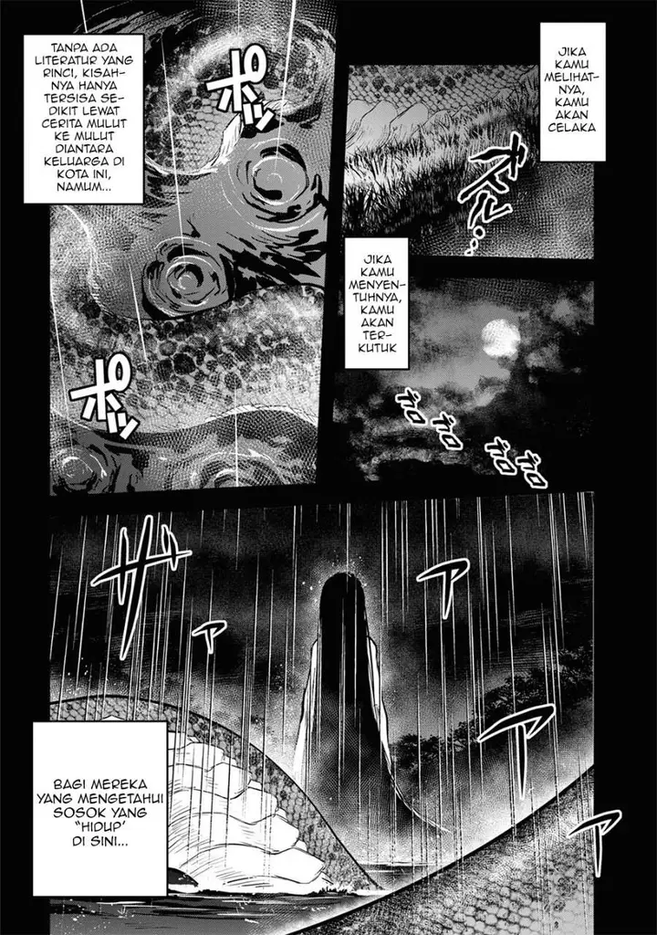 image-komik-reiwa-no-dara-san-chapter-1-6/22