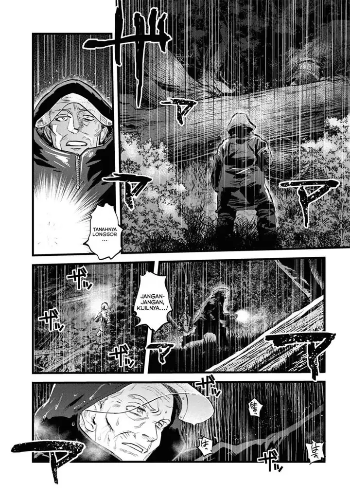 image-komik-reiwa-no-dara-san-chapter-1-11/22