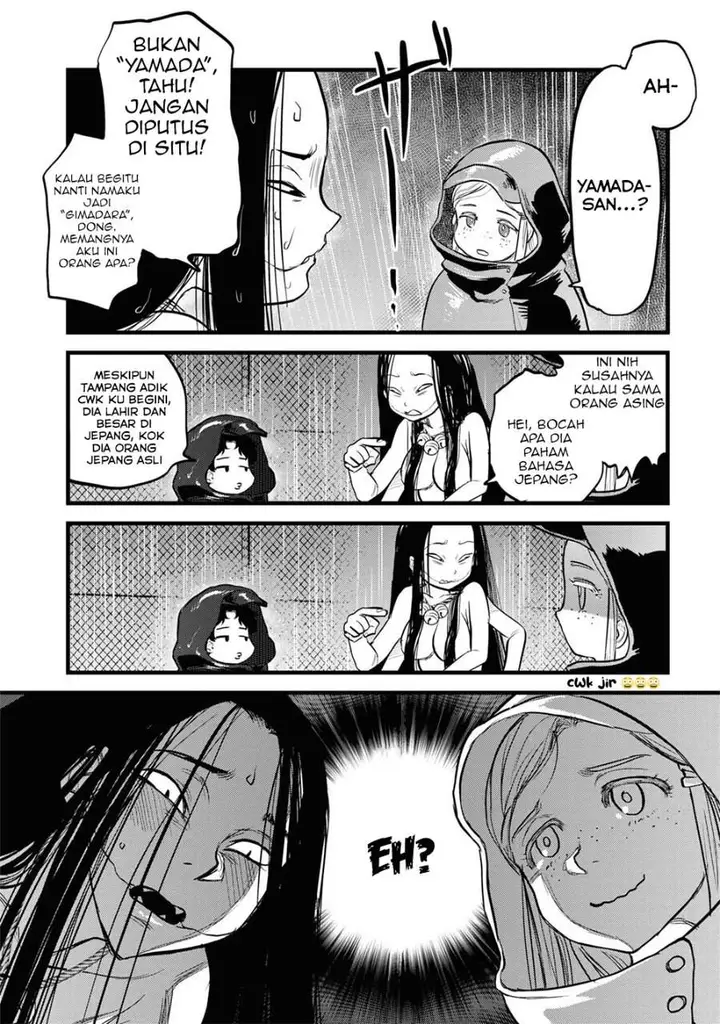 image-komik-reiwa-no-dara-san-chapter-1-17/22