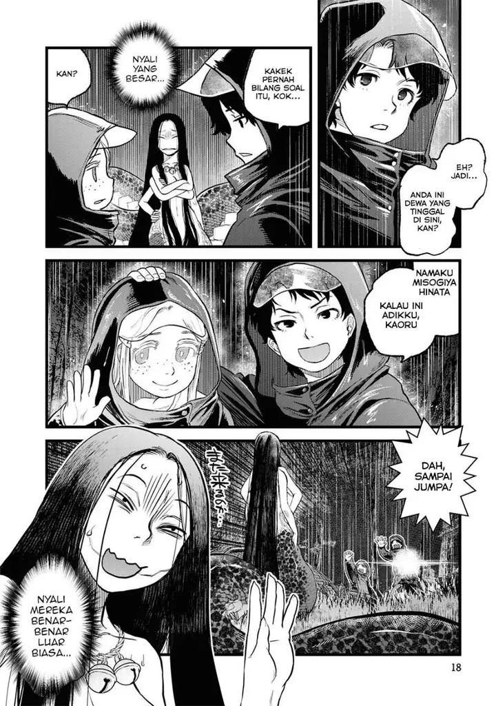 image-komik-reiwa-no-dara-san-chapter-1-19/22