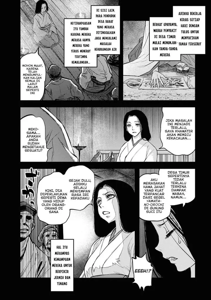 image-komik-reiwa-no-dara-san-chapter-10-5/29