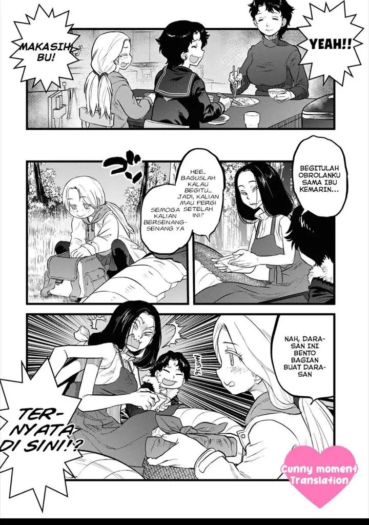 image-komik-reiwa-no-dara-san-chapter-10-10/29