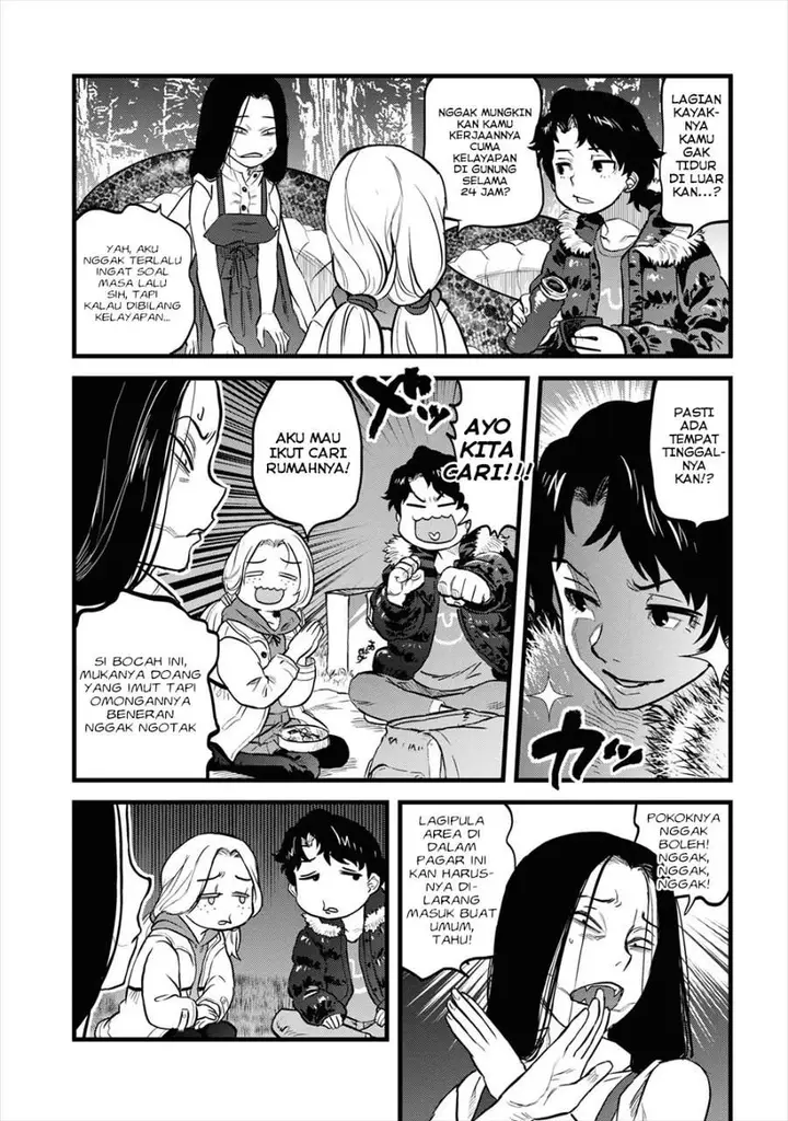 image-komik-reiwa-no-dara-san-chapter-10-11/29
