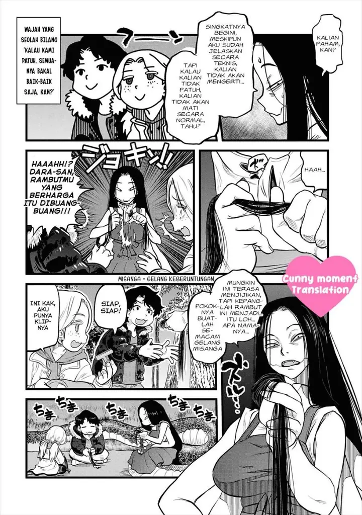 image-komik-reiwa-no-dara-san-chapter-10-14/29