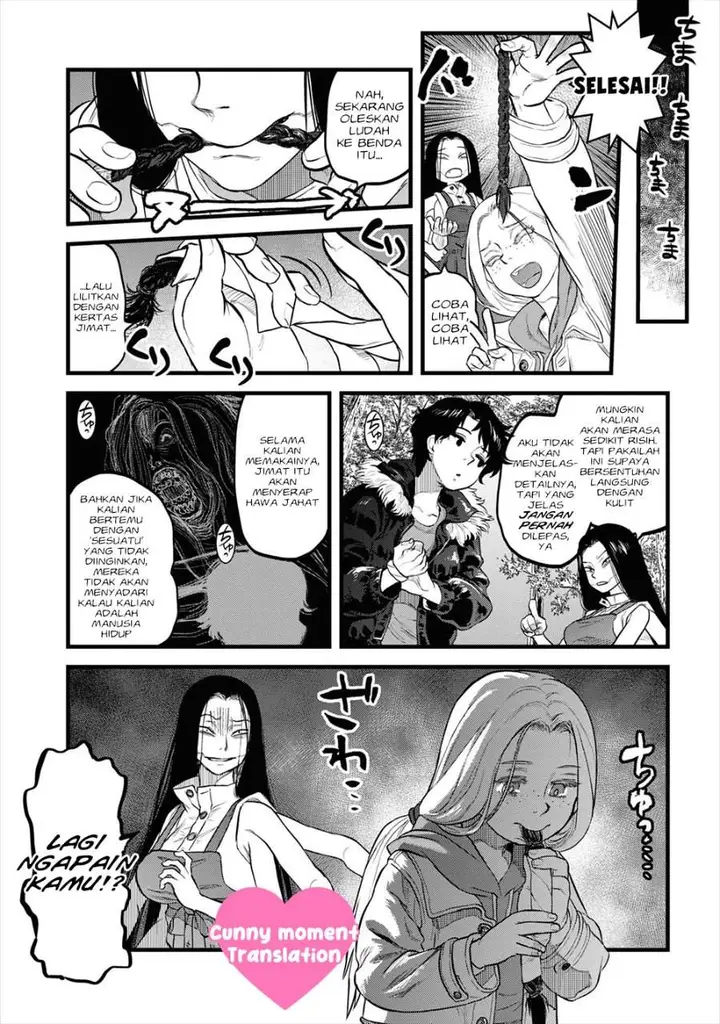 image-komik-reiwa-no-dara-san-chapter-10-15/29