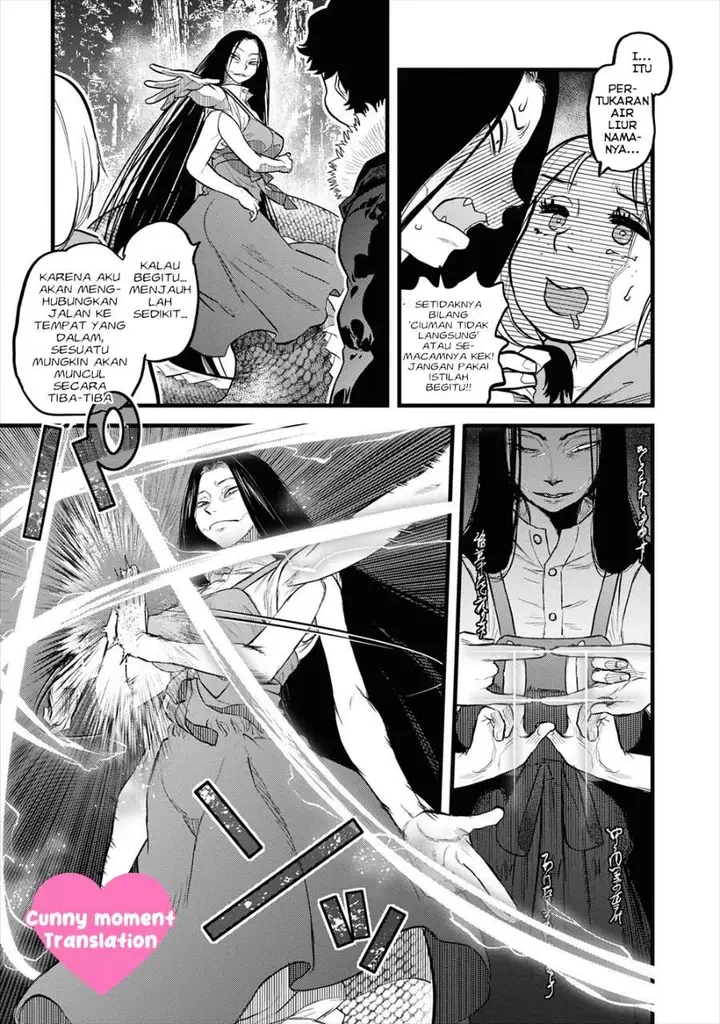 image-komik-reiwa-no-dara-san-chapter-10-16/29