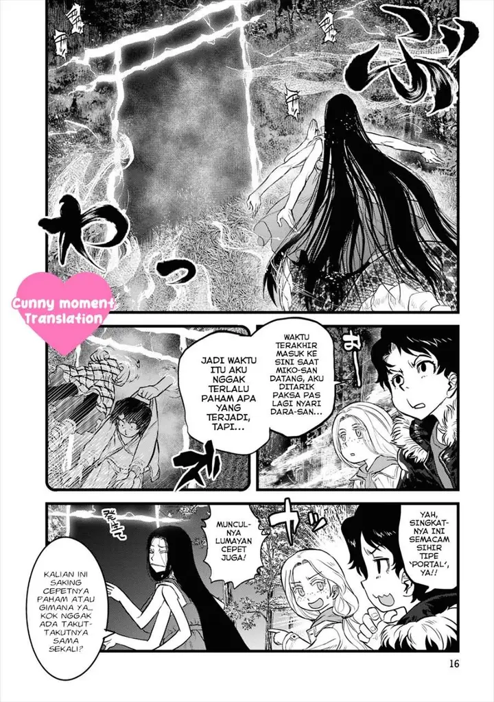 image-komik-reiwa-no-dara-san-chapter-10-17/29