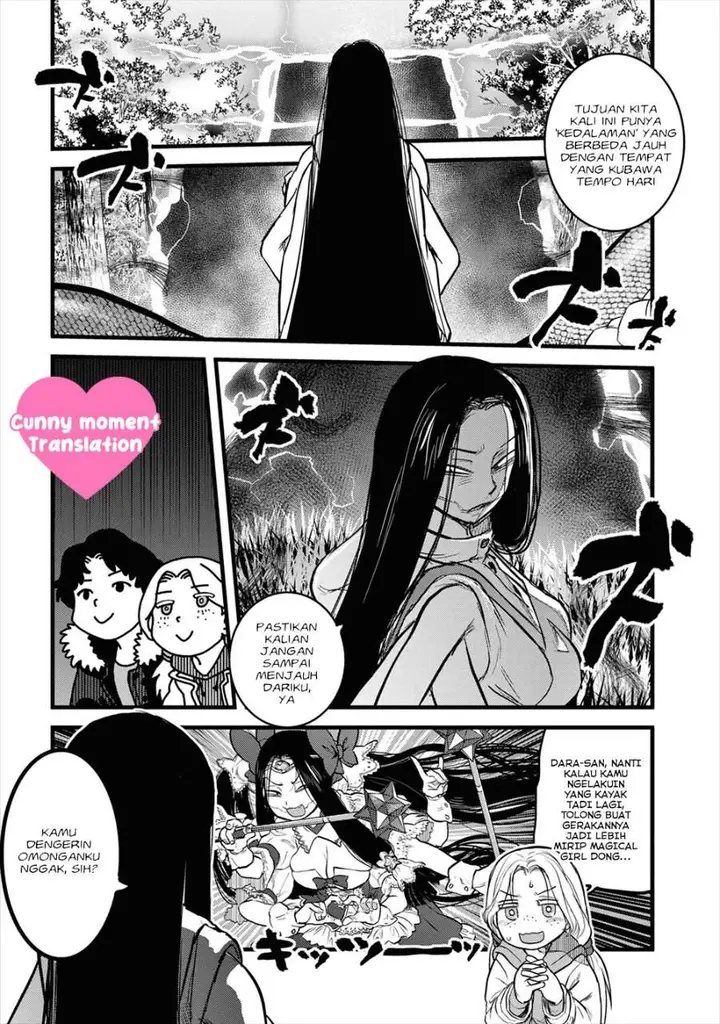image-komik-reiwa-no-dara-san-chapter-10-18/29