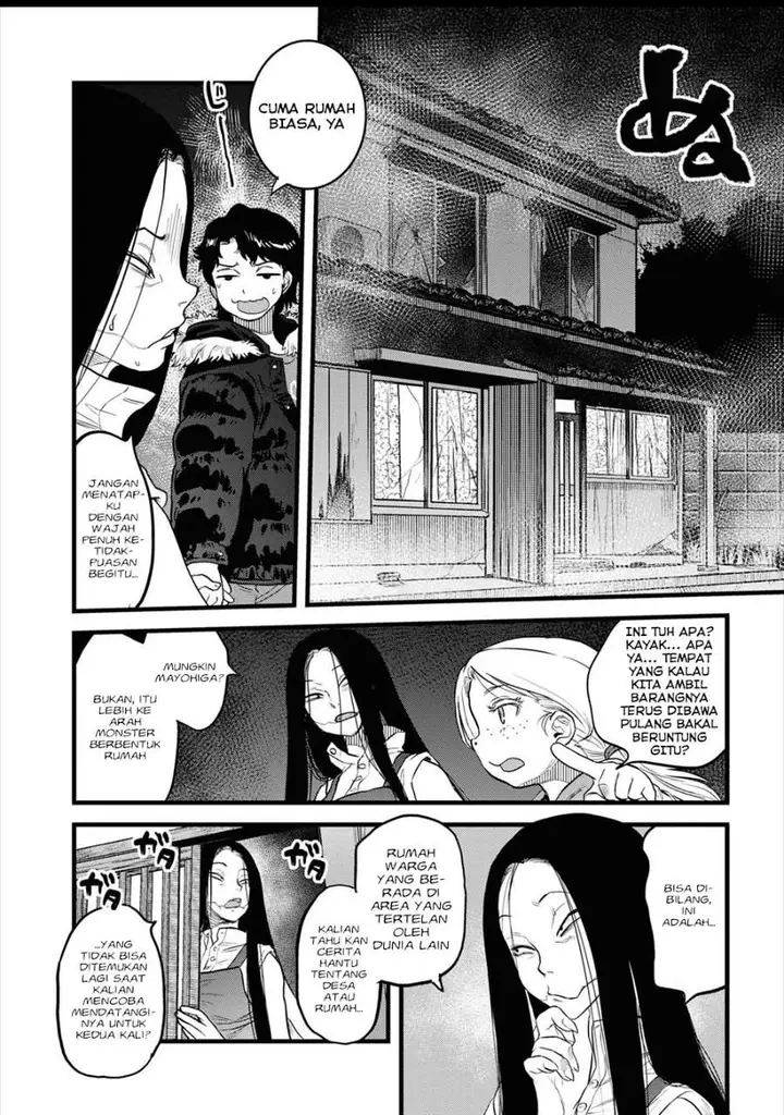 image-komik-reiwa-no-dara-san-chapter-10-21/29
