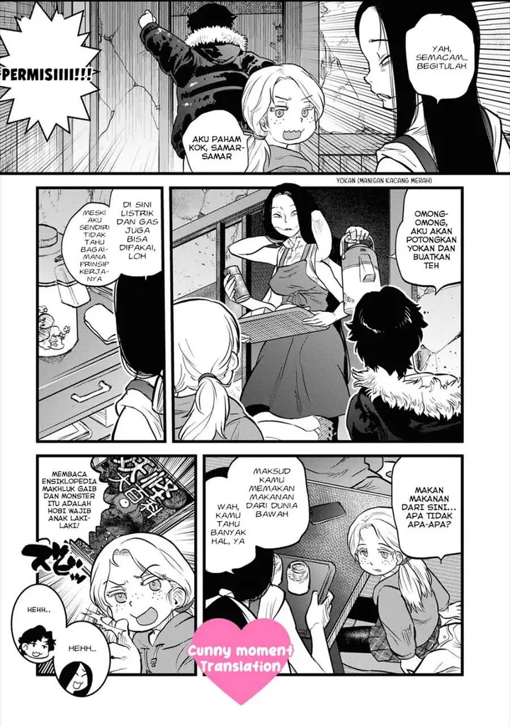 image-komik-reiwa-no-dara-san-chapter-10-22/29