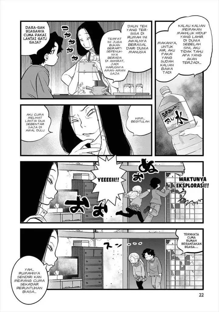 image-komik-reiwa-no-dara-san-chapter-10-23/29