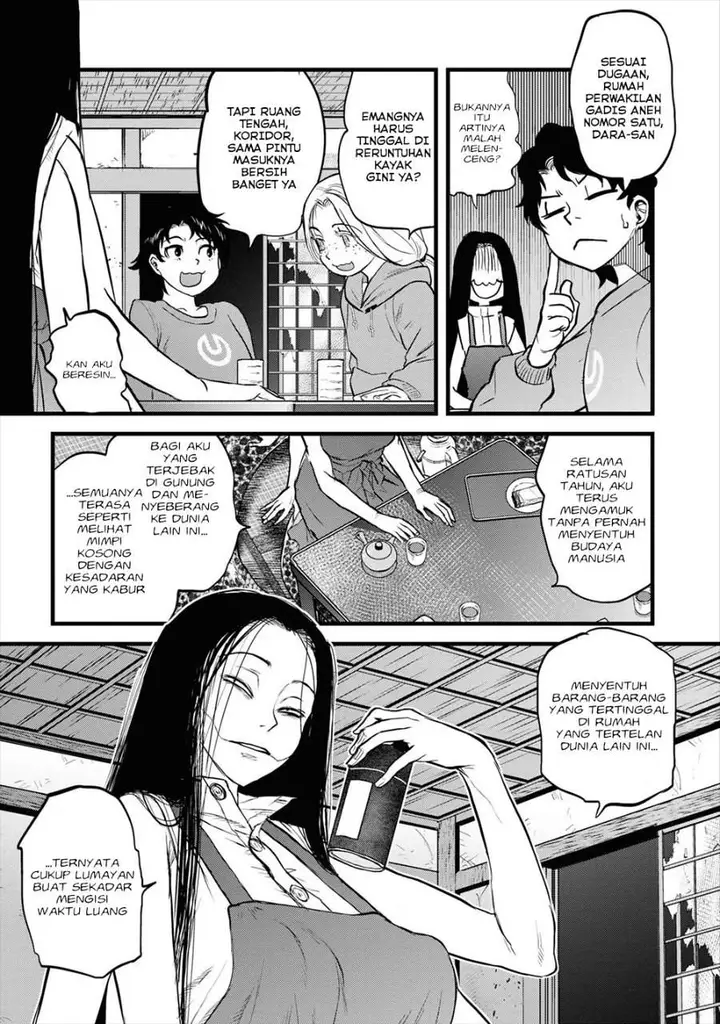 image-komik-reiwa-no-dara-san-chapter-10-24/29