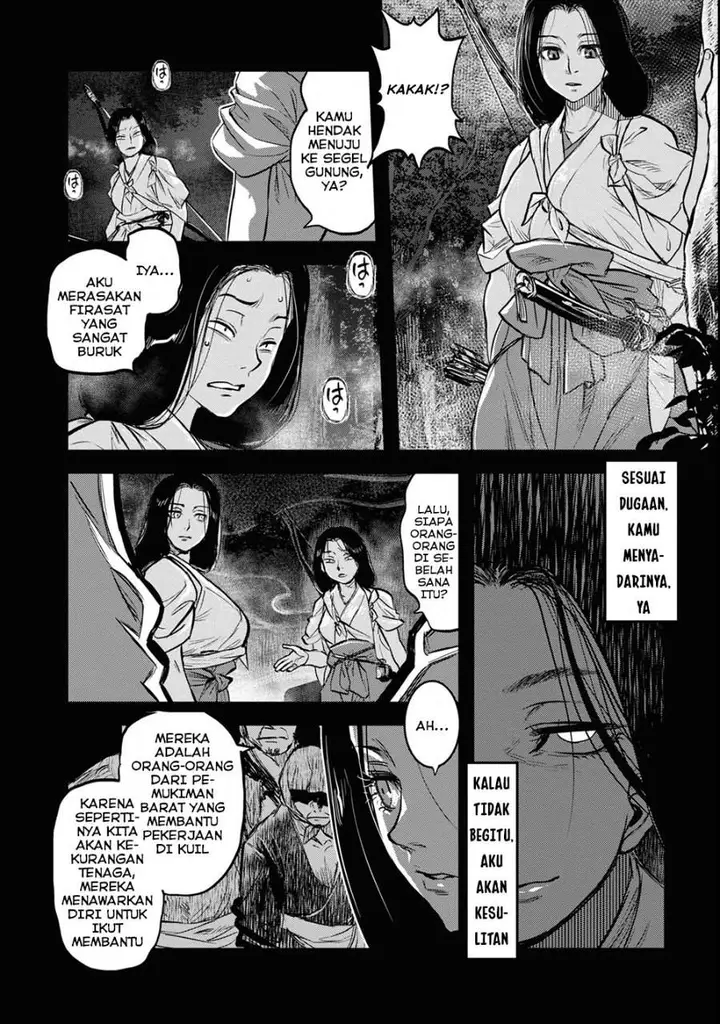 image-komik-reiwa-no-dara-san-chapter-11-3/22