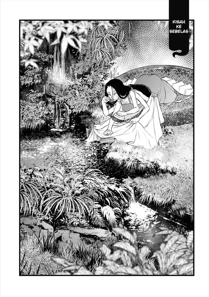 image-komik-reiwa-no-dara-san-chapter-11-5/22