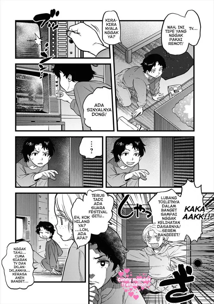 image-komik-reiwa-no-dara-san-chapter-11-8/22