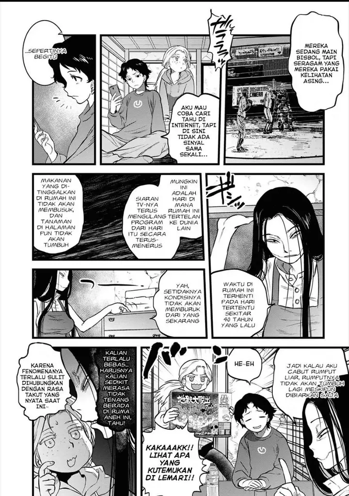 image-komik-reiwa-no-dara-san-chapter-11-9/22