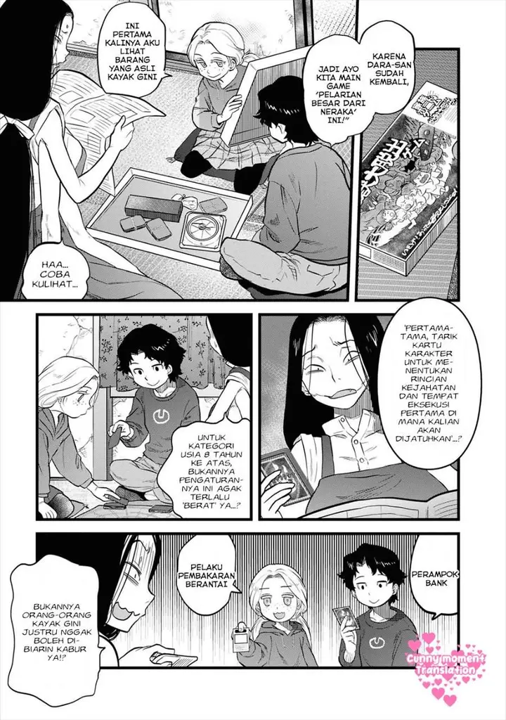 image-komik-reiwa-no-dara-san-chapter-11-10/22