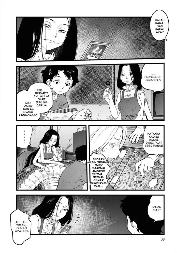 image-komik-reiwa-no-dara-san-chapter-11-11/22