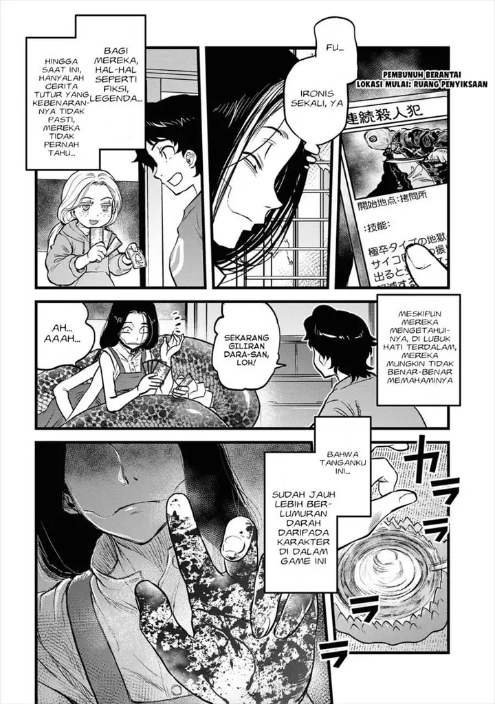 image-komik-reiwa-no-dara-san-chapter-11-12/22