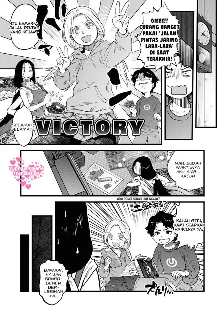 image-komik-reiwa-no-dara-san-chapter-11-13/22